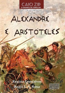 Alexandre e Aristóteles_capa frontal